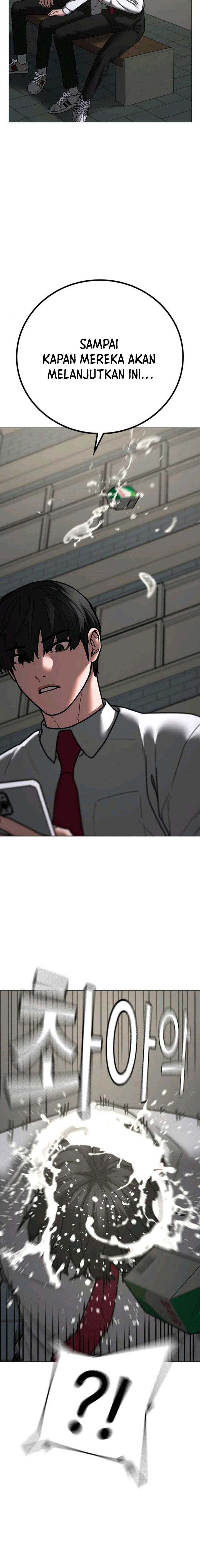 Reality Quest Chapter 74 Gambar 17