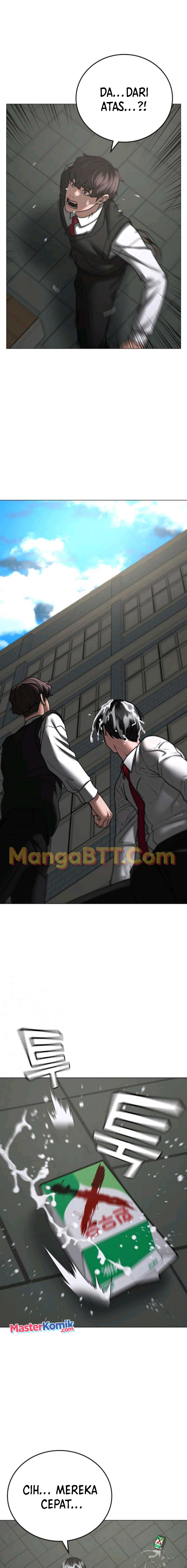 Reality Quest Chapter 74 Gambar 18