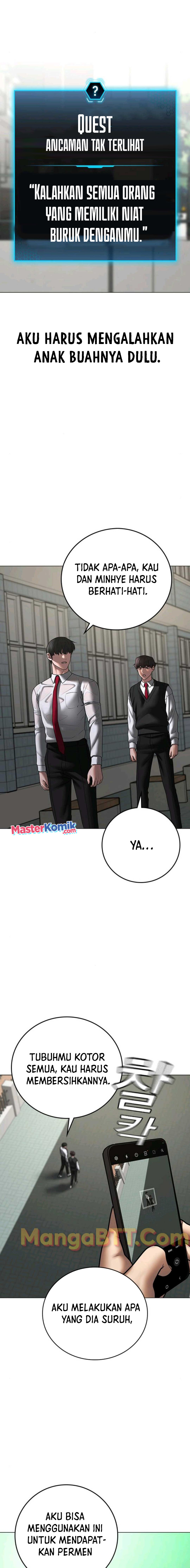Reality Quest Chapter 74 Gambar 20