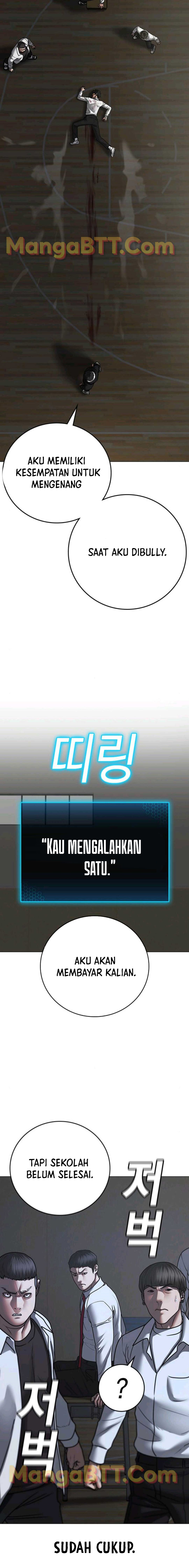 Reality Quest Chapter 74 Gambar 31