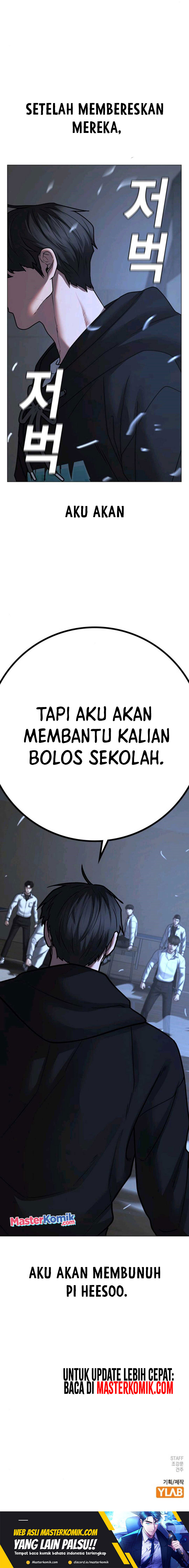 Reality Quest Chapter 74 Gambar 32