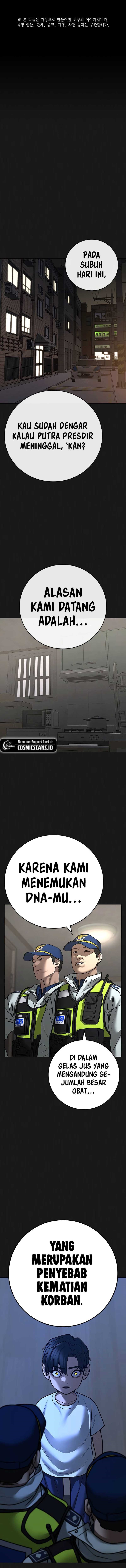Reality Quest Chapter 118 Gambar 1