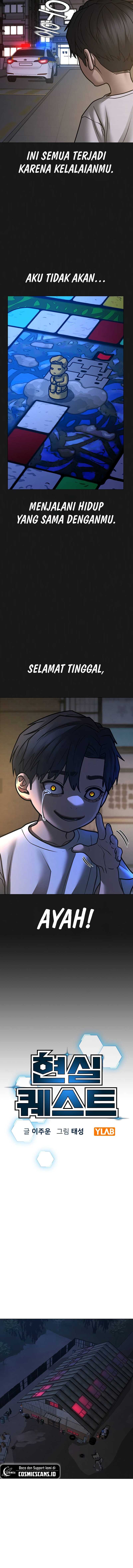 Reality Quest Chapter 118 Gambar 6