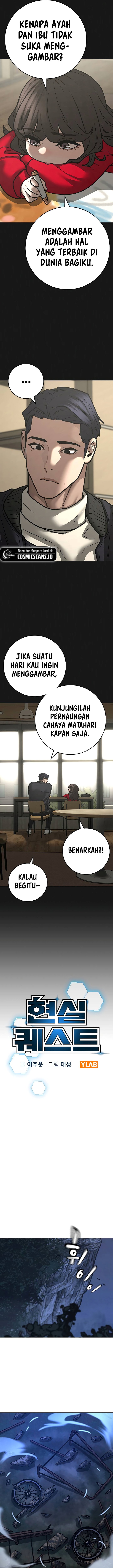 Reality Quest Chapter 119 Gambar 3