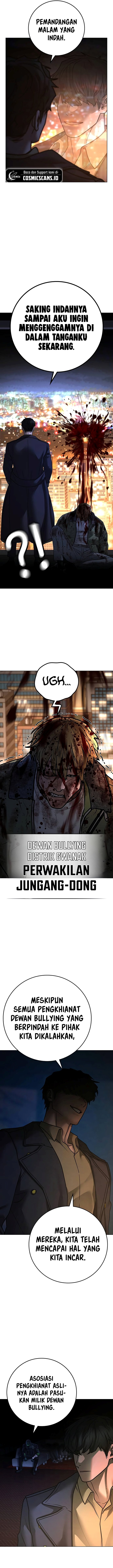 Reality Quest Chapter 119 Gambar 15