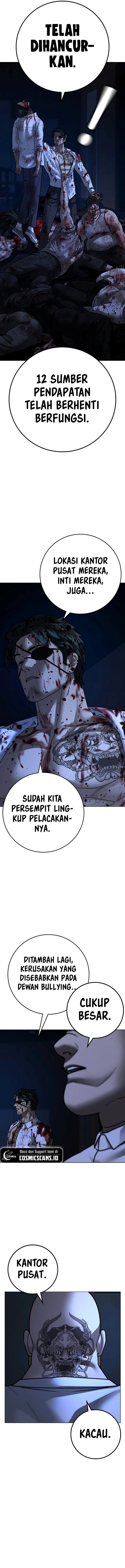 Reality Quest Chapter 119 Gambar 17