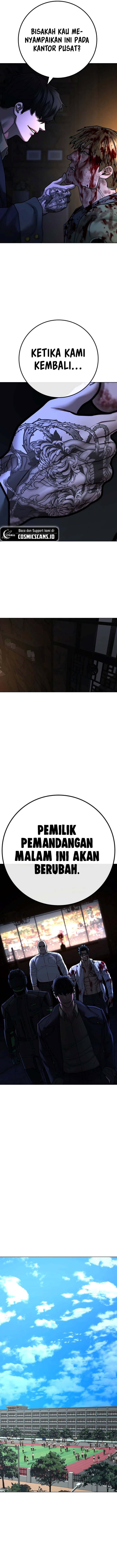 Reality Quest Chapter 119 Gambar 19