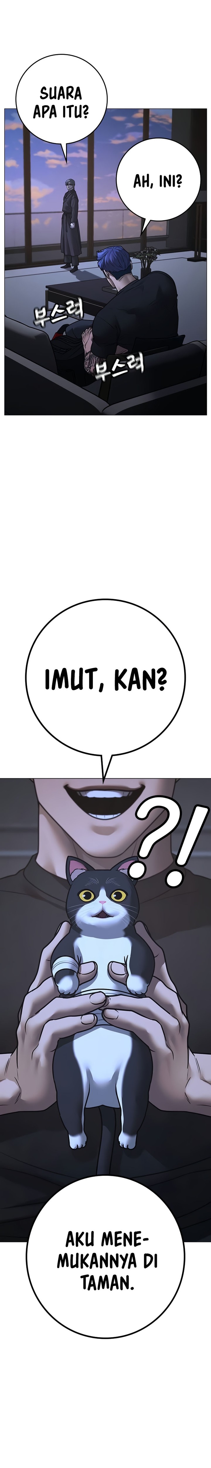 Reality Quest Chapter 136 Gambar 4