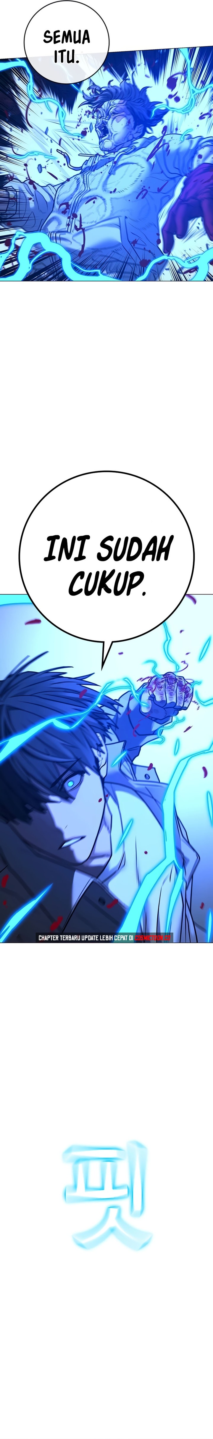 Reality Quest Chapter 136 Gambar 17