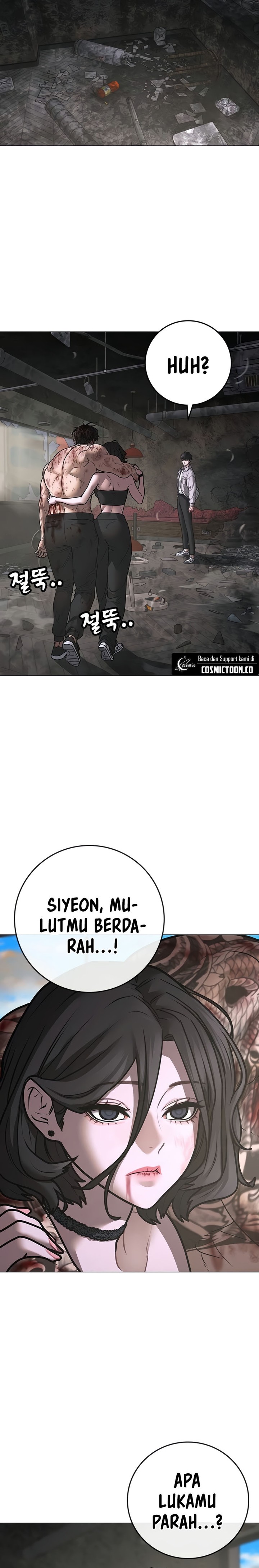 Reality Quest Chapter 136 Gambar 21