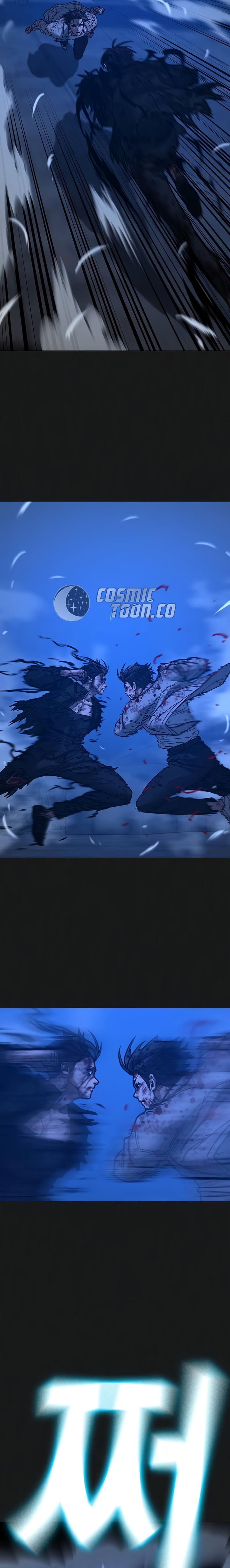 Reality Quest Chapter 136 Gambar 32