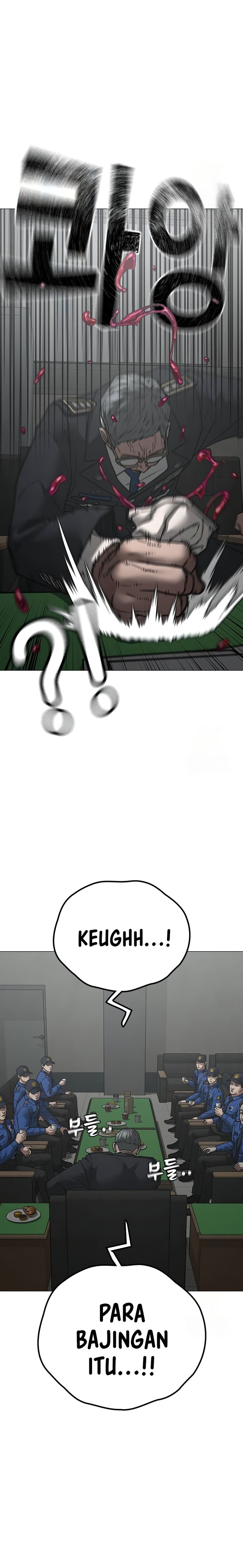 Reality Quest Chapter 137 Gambar 3