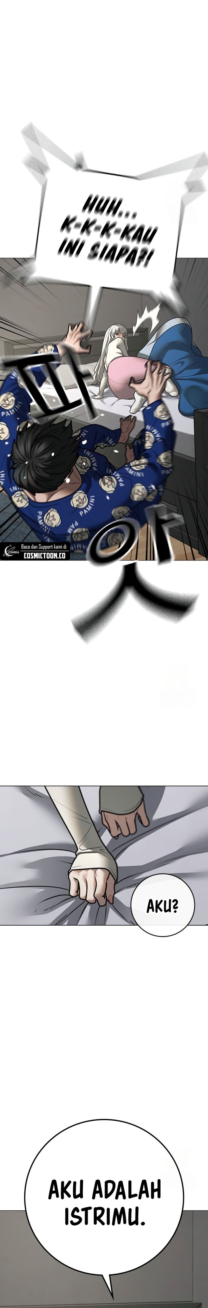 Reality Quest Chapter 137 Gambar 19