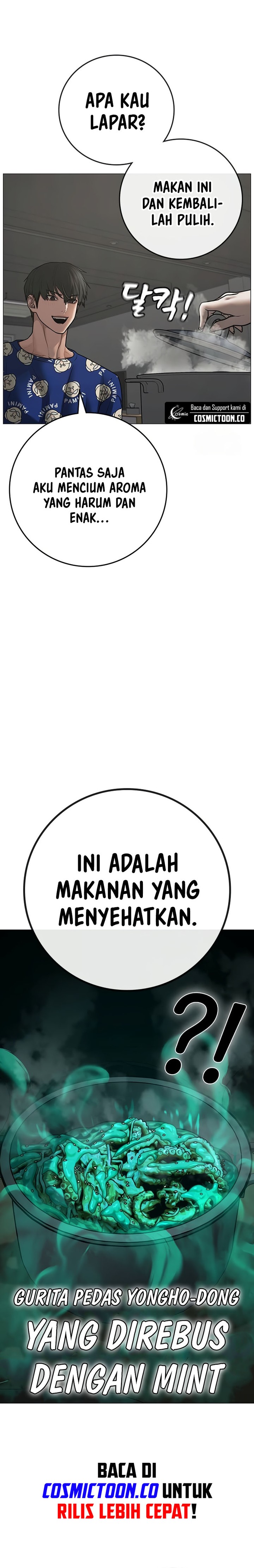 Reality Quest Chapter 137 Gambar 27