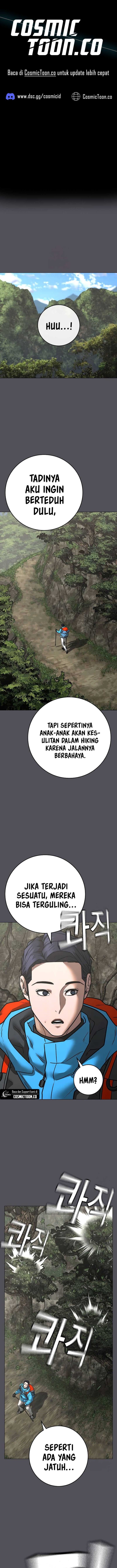 Reality Quest Chapter 139 Gambar 1