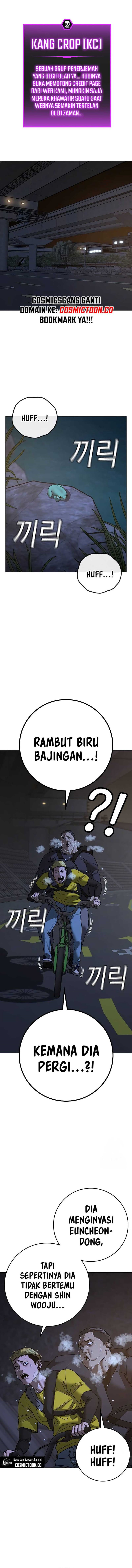 Reality Quest Chapter 139 Gambar 12