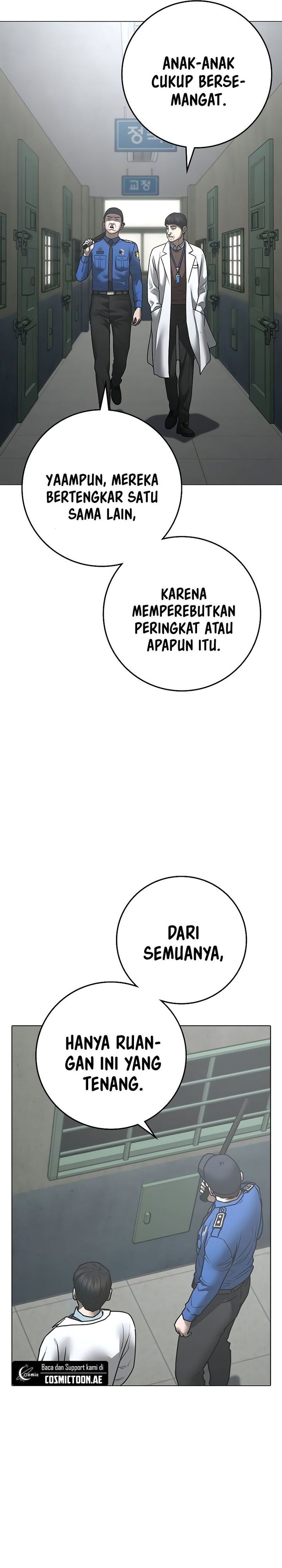 Reality Quest Chapter 146 Gambar 6