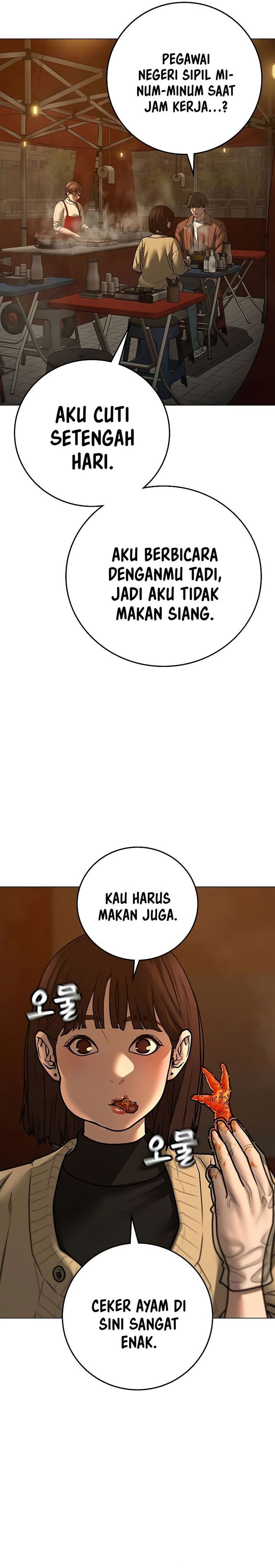 Reality Quest Chapter 146 Gambar 28