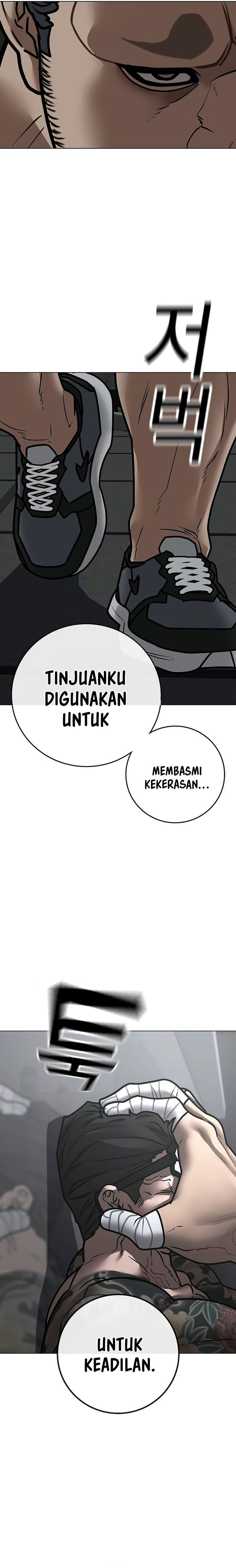 Reality Quest Chapter 146 Gambar 34