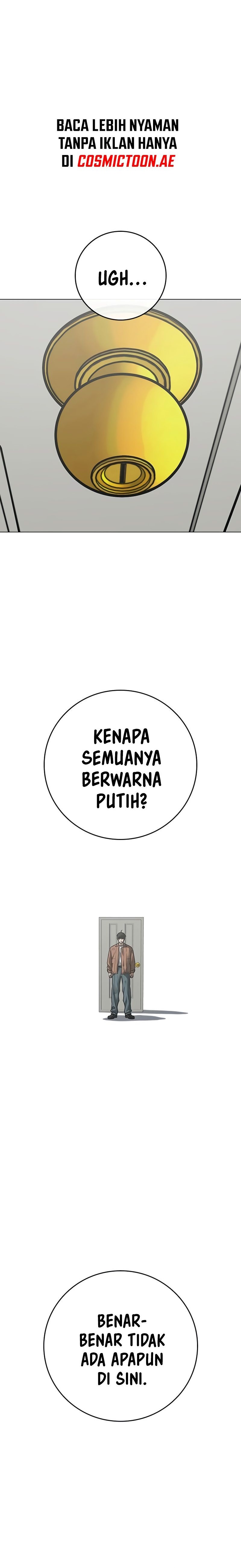 Reality Quest Chapter 151 Gambar 1