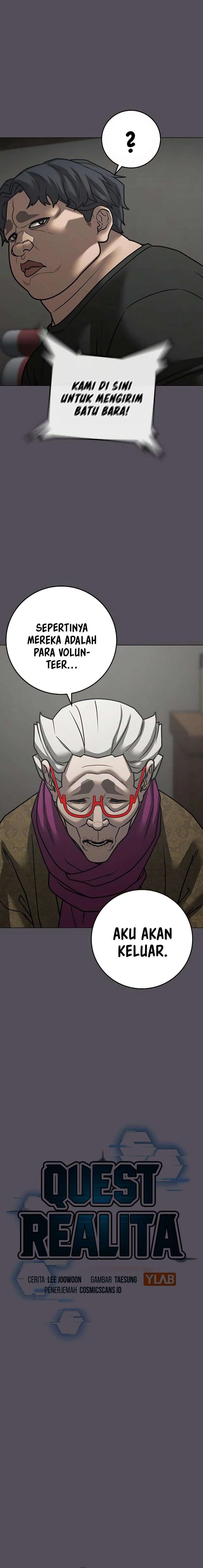 Reality Quest Chapter 152 Gambar 2