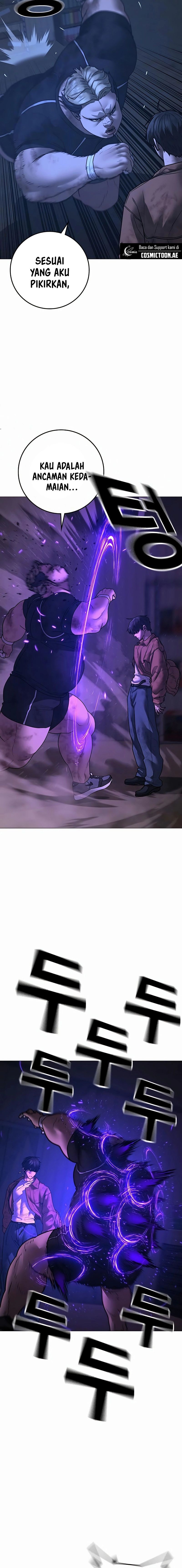 Reality Quest Chapter 152 Gambar 14