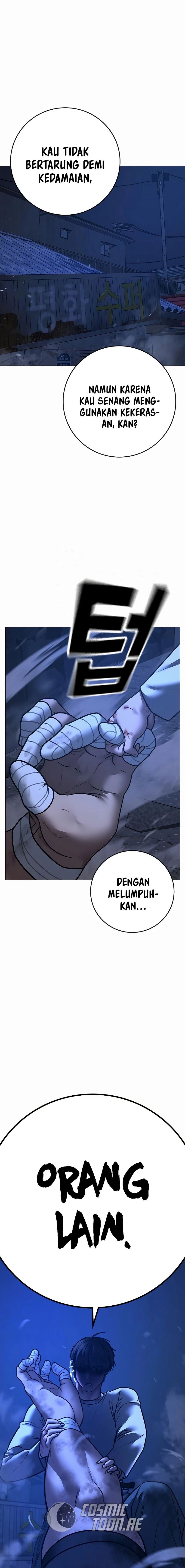 Reality Quest Chapter 152 Gambar 37