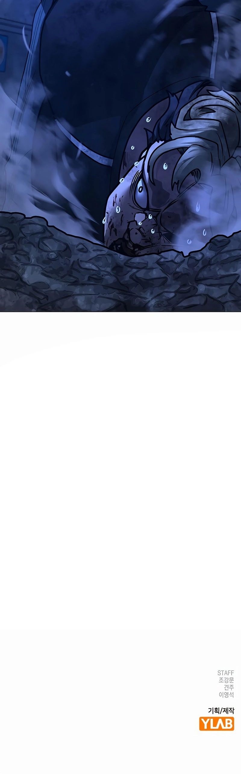 Reality Quest Chapter 152 Gambar 38