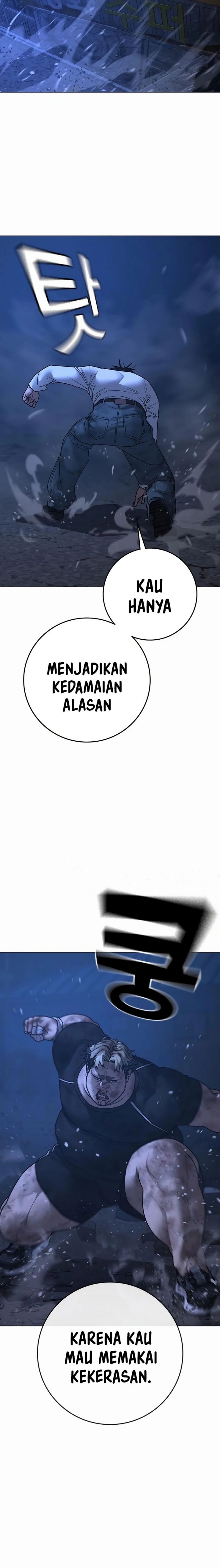 Reality Quest Chapter 153 Gambar 12