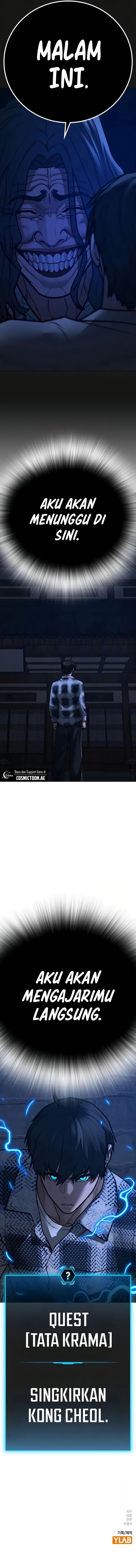 Reality Quest Chapter 161 Gambar 17