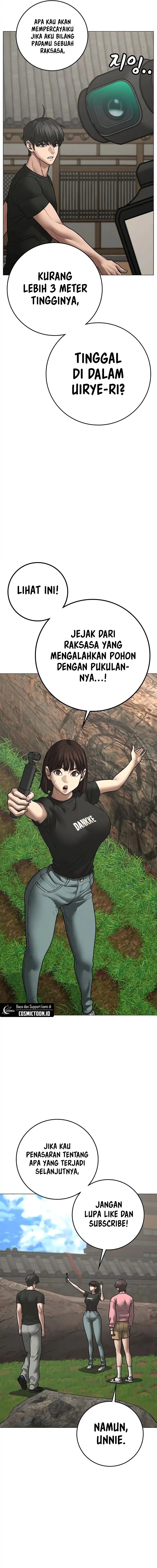 Reality Quest Chapter 172 Gambar 16