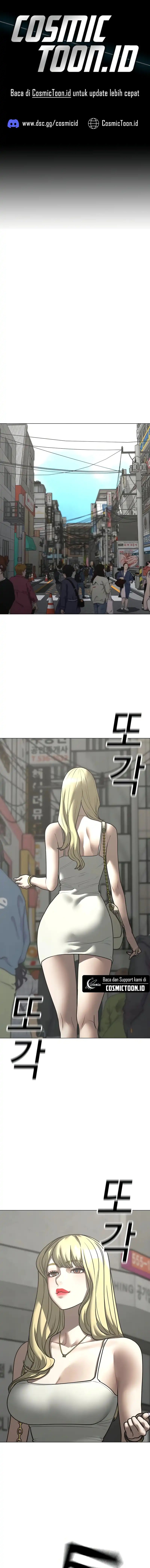 Reality Quest Chapter 185 Gambar 1