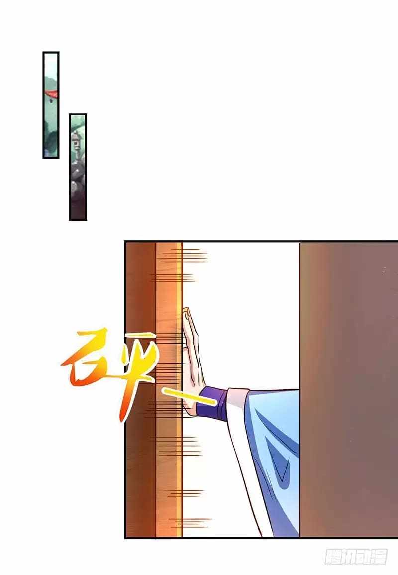 Rebirth After 80.000 Years Passed Chapter 33 Gambar 2