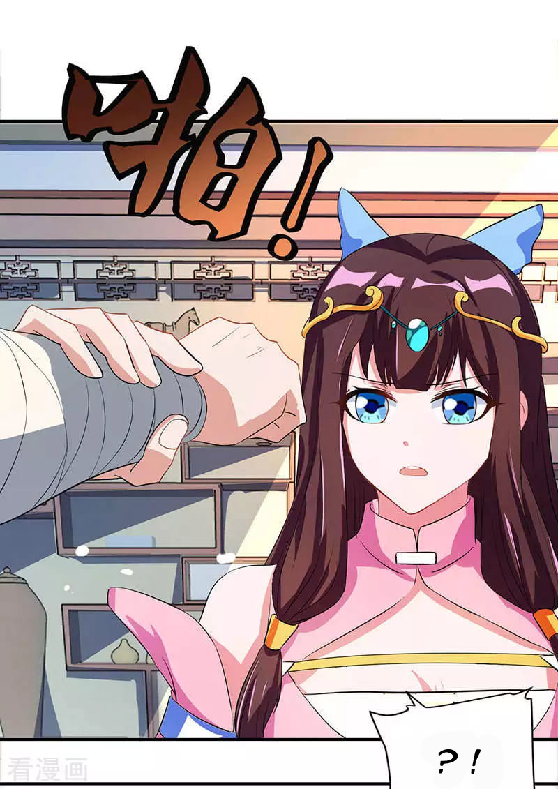 Rebirth After 80.000 Years Passed Chapter 40 Gambar 4
