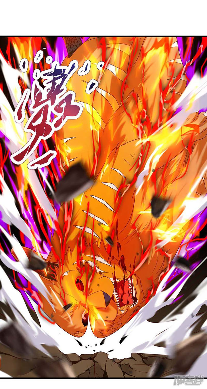 Rebirth After 80.000 Years Passed Chapter 61 Gambar 8