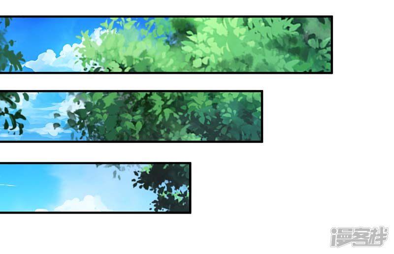 Rebirth After 80.000 Years Passed Chapter 61 Gambar 15