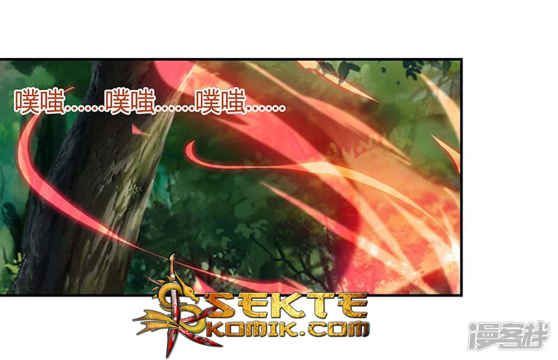 Rebirth After 80.000 Years Passed Chapter 61 Gambar 16
