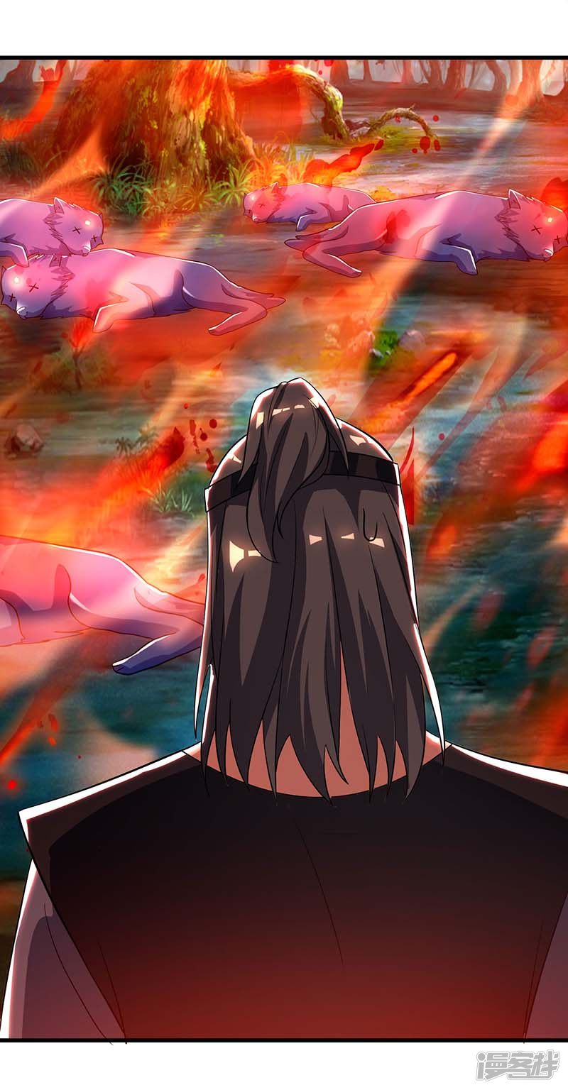 Rebirth After 80.000 Years Passed Chapter 61 Gambar 28