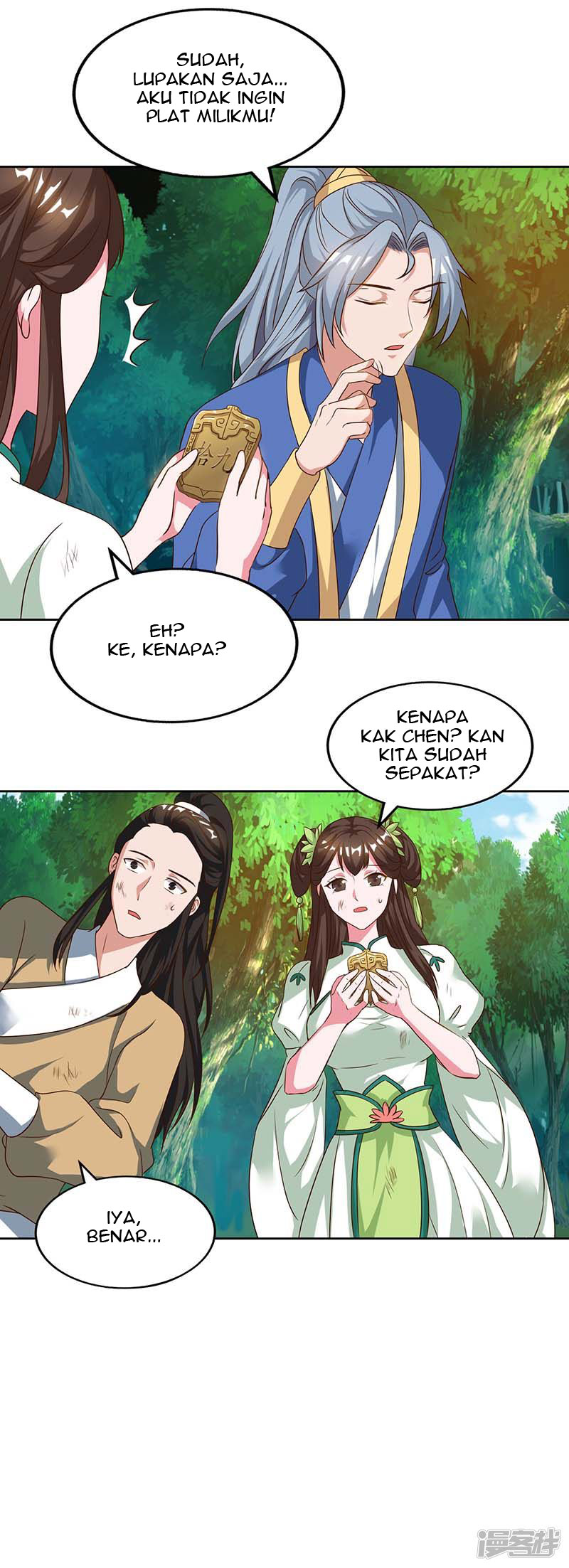 Rebirth After 80.000 Years Passed Chapter 63 Gambar 2