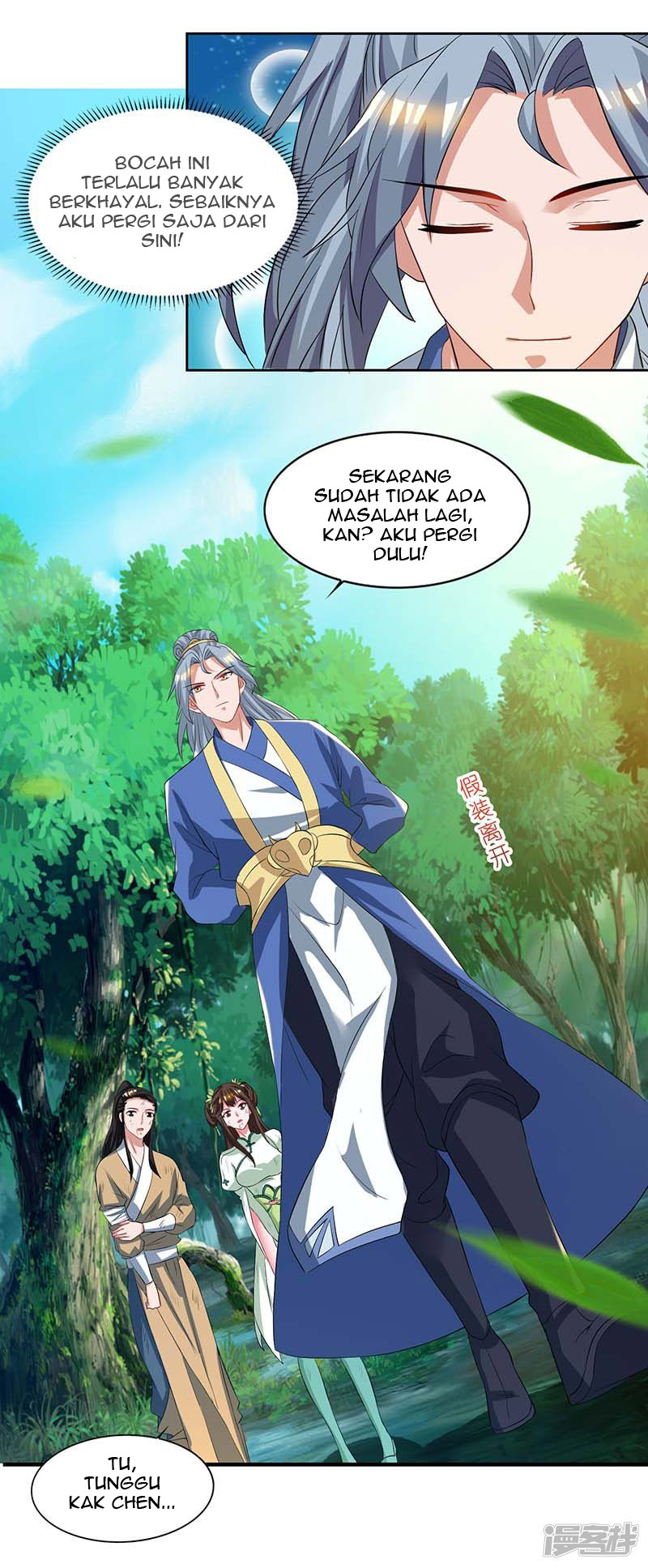 Rebirth After 80.000 Years Passed Chapter 63 Gambar 6