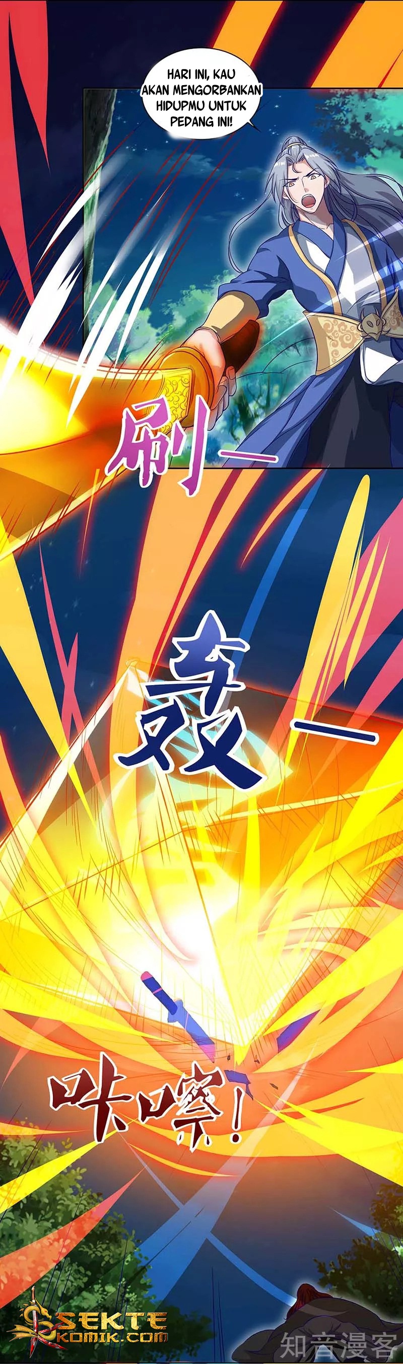 Rebirth After 80.000 Years Passed Chapter 88 Gambar 12