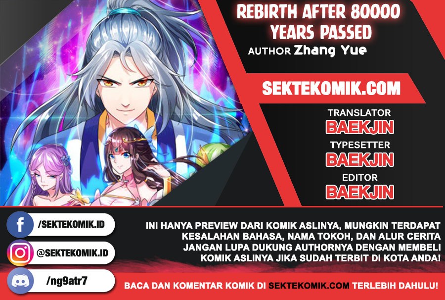 Rebirth After 80.000 Years Passed Chapter 97 Gambar 1
