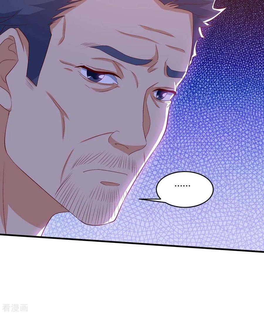 Rebirth After 80.000 Years Passed Chapter 106 Gambar 7