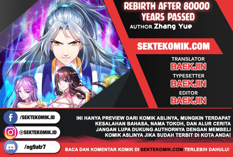 Rebirth After 80.000 Years Passed Chapter 108 Gambar 1
