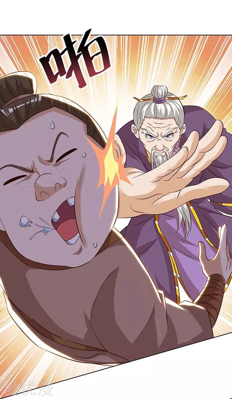 Rebirth After 80.000 Years Passed Chapter 110 Gambar 21