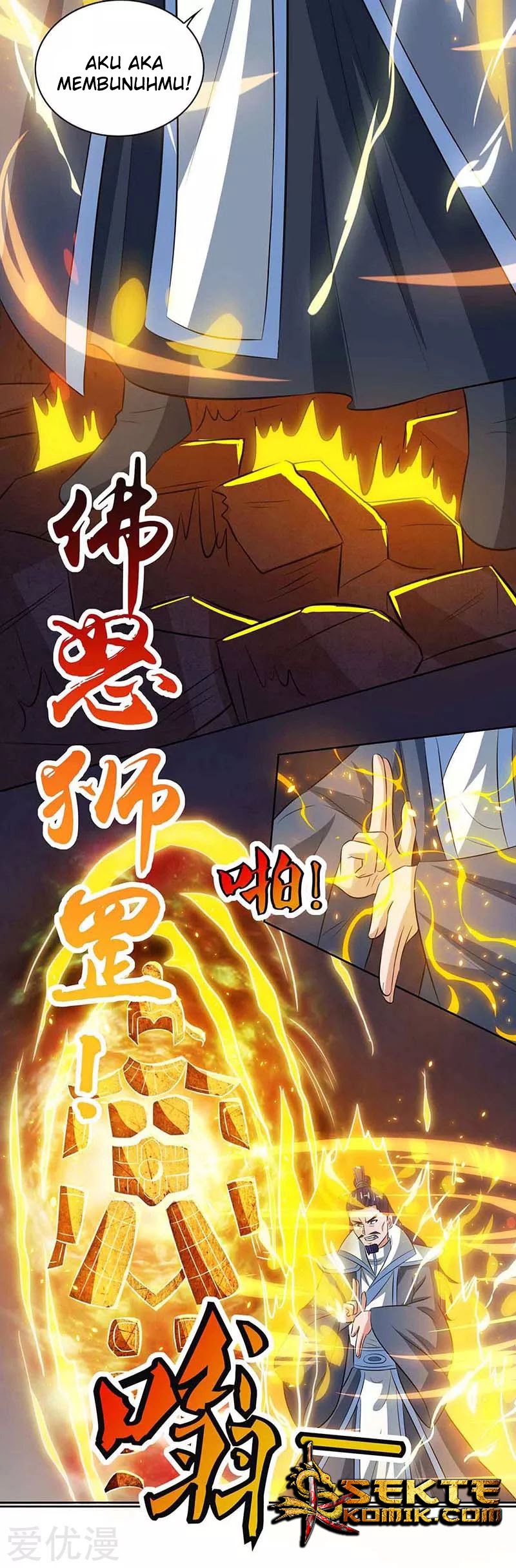 Rebirth After 80.000 Years Passed Chapter 113 Gambar 13