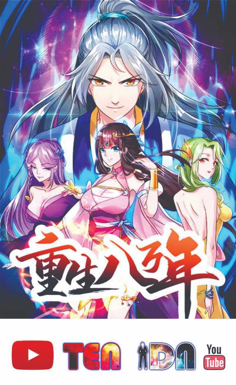 Rebirth After 80.000 Years Passed Chapter 124 Gambar 2