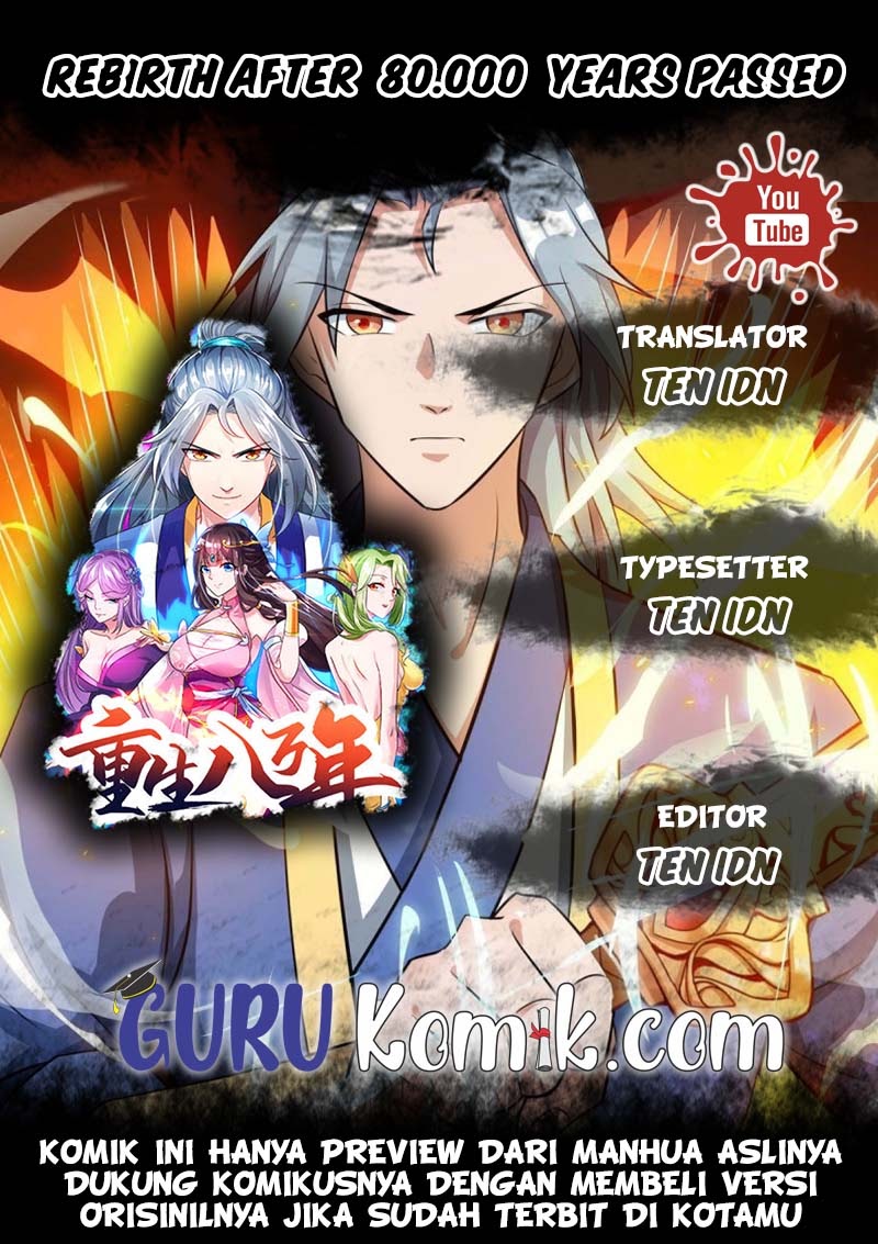 Rebirth After 80.000 Years Passed Chapter 137 Gambar 1