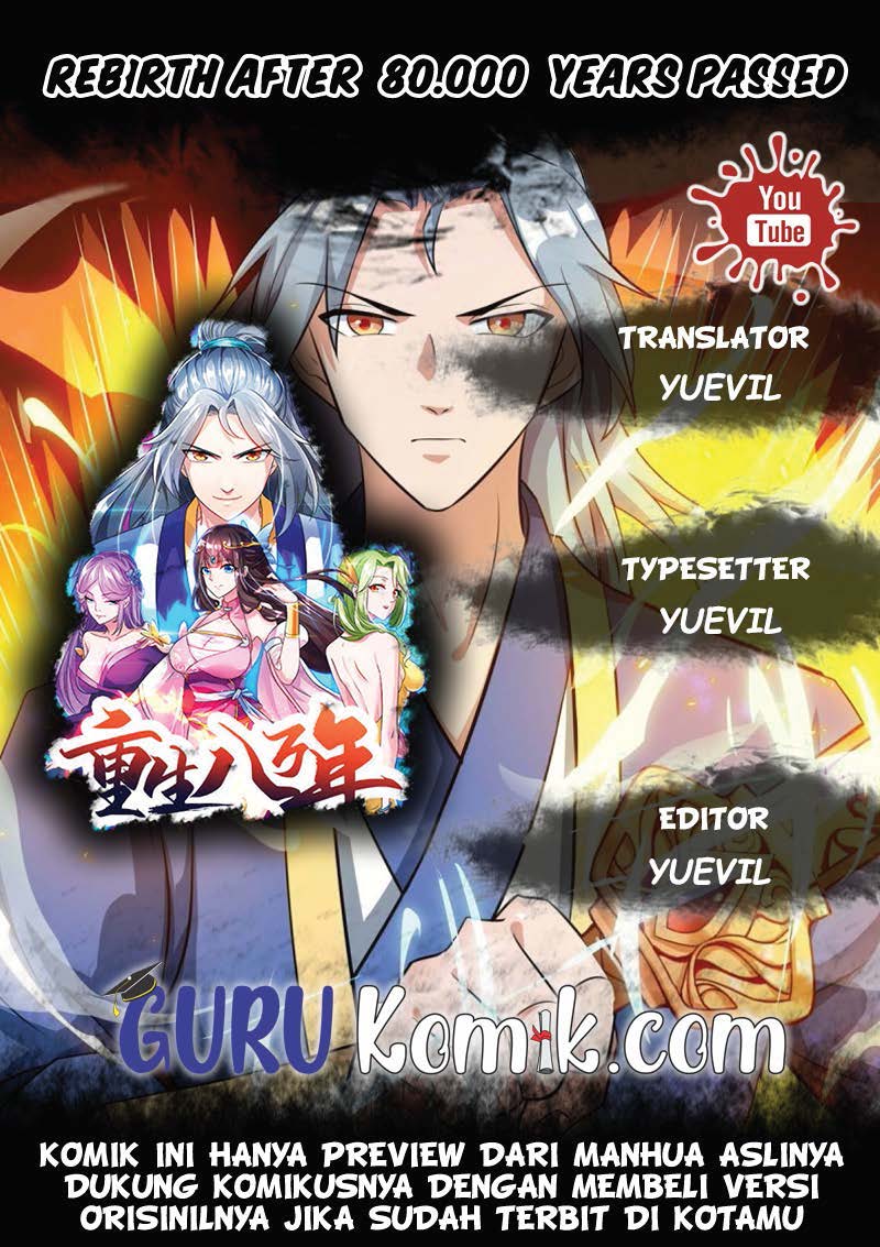 Rebirth After 80.000 Years Passed Chapter 147 Gambar 1