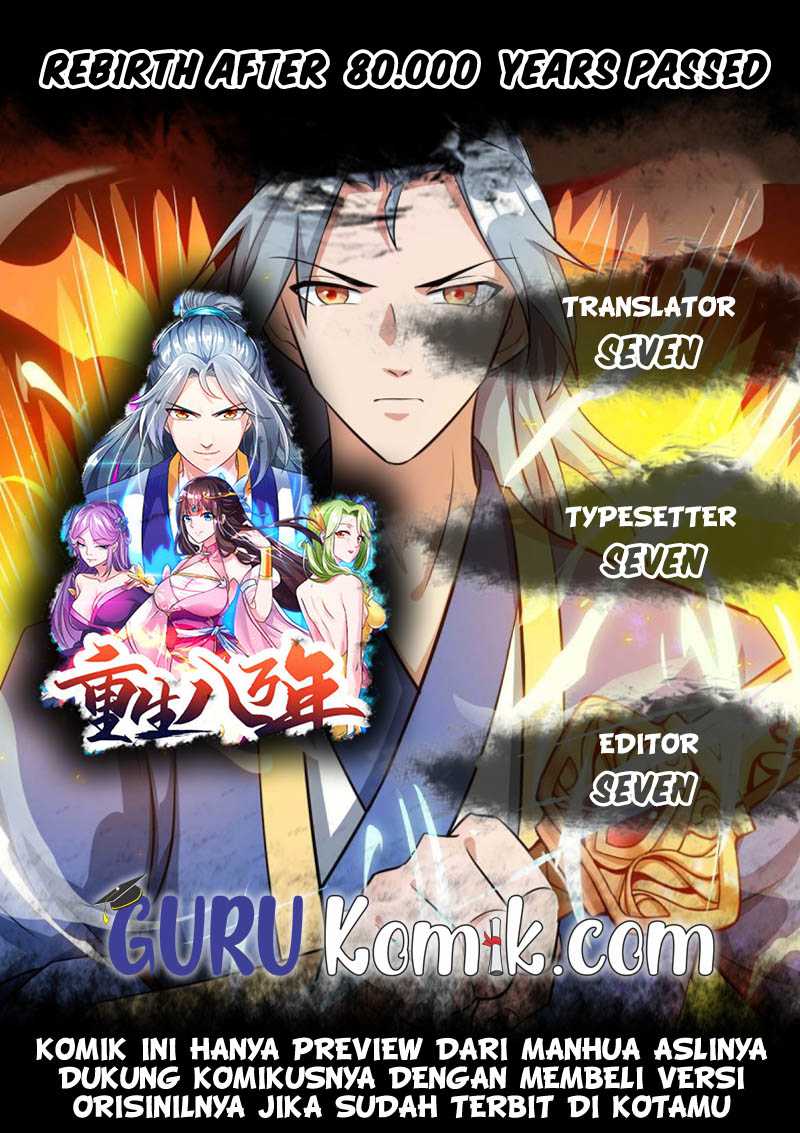 Rebirth After 80.000 Years Passed Chapter 182 Gambar 1